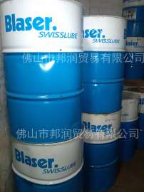 巴索切削液Blasocut2000