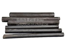 提纯石墨电极棒丨石墨棒材厂家丨石墨棒批发丨山东鲁星碳素高致密石墨棒 LXTS-01