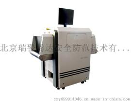 大型展会服务专用大通道型安检X光机厂家销售