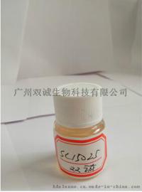防折发滋润修护发膜 改善发质 强韧发根 护发素OEM/ODM加工
