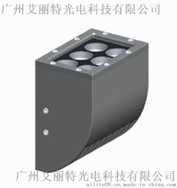 艾丽特LED户外照明、LED窄角度壁灯、LED自由组单双向壁灯15W~23W厂家直销