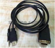 HDMI 公头 TO VGA 公头+音频 转接线