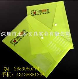 专业定做土木WJD02优质文件袋