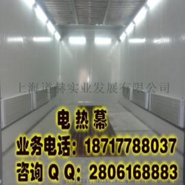 酒店电热辐射采暖 曲波型陶瓷远红外辐射采暖器 SRJF-X-10