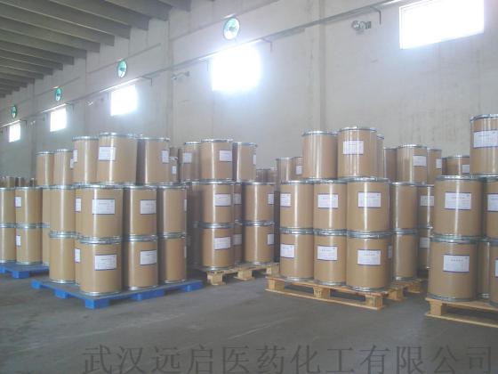 左旋肉碱酒石酸盐 541-15-1 湖北厂家供应