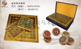金丝楠木象棋工艺品批发