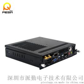 OPS拔插式主机/HM77芯片/集成I系列CPU与4G内存/4USB3.0