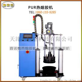 供应热熔胶机 PUR热熔胶机 5加仑pur汽车内饰件热熔胶机