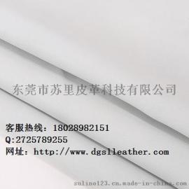 绵羊皮胚服装革苏里皮革供应