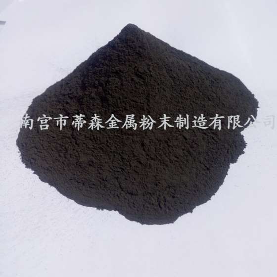 纳米铁粉价格 球型铁粉 铁基合金粉末