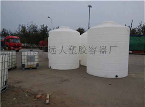 pe材质氢氧化钠储罐