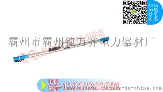 轨距尺 JTGC-GW型 TGC/1/2/3 JTGC-GBJ 各种型号轨距尺