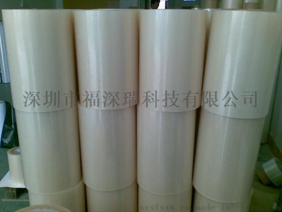 广东PE膜国内销售静电膜