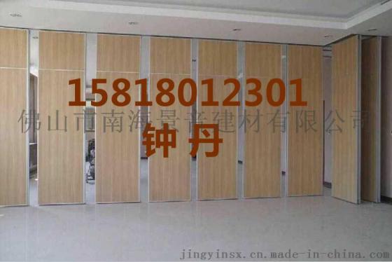 庆阳市活动隔断门厂家直销