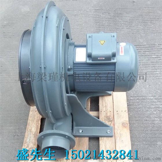 TB100-2（1.5KW）吸锯末风机丨吸料专用中压鼓风机