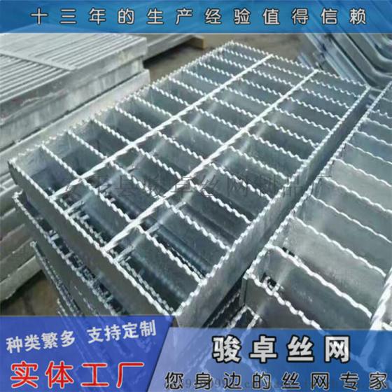 热侵锌排水沟盖板规格加工定做