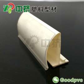 弧形PVC标签条价目条 透明物价签标价条ZT-05