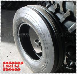 7.50-16农用拖拉机前轮导向轮胎750-16 F-2 双沟花纹