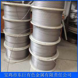 供应TC4钛合金丝纯钛丝