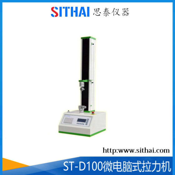 ST-D100广州瓶子顶压仪试验机厂家价格