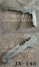 鸿享 JX-145 红酒葡萄酒开瓶器 酒刀 海马刀 多功能开酒具 可印logo