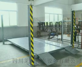 四柱家用立体车 成都简易升降四柱立体停车 无避让机械式停车设备