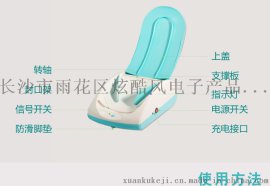 胜隆自动鞋膜机哪个牌子好