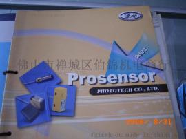 现货供应:`TPC`近接开关 JD-1705E1