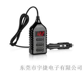 带点烟头 三口手机充电器USB端口 电压检测