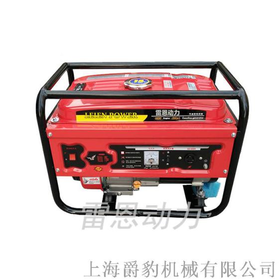 5KW汽油发电机厂家直销