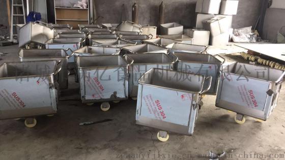满亿 小料车肉质品储存料斗车优质不锈钢小料车