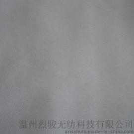 A1060H 化学粘合乱纹交叉辅网无纺布
