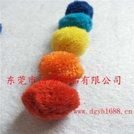 供应 开司米毛线球 2.5CM毛球  服装饰品配件毛绒球  杨梅球