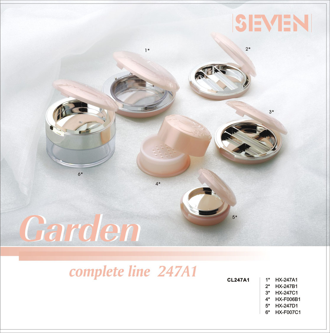 Carden套装系列
