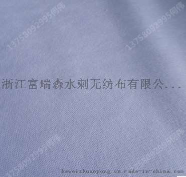 PE点湿巾水刺布生产厂家，最新价，供应多规格PE点湿巾水刺无纺布