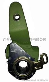 DAF72705自动调整臂