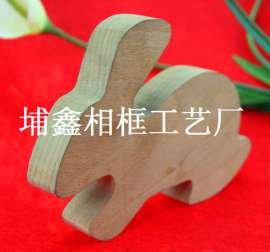 埔鑫树脂相框背板，木质工艺品，木质小兔子