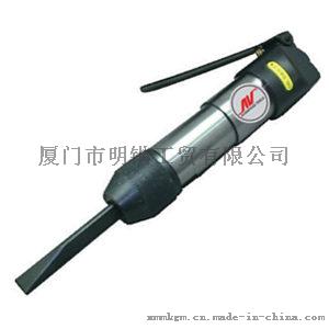 AV-2518 气铲