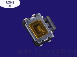 供应优质轻触按键开关