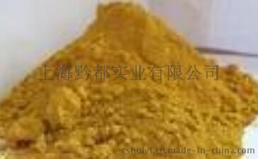 供应拜耳氧化铁橙黄3950
