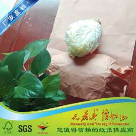 供应蔬菜水果包装用的50G蔬果包装纸，不吸水不渗水，拉力好不易烂
