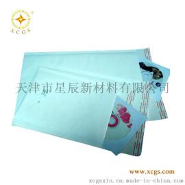 石家庄牛皮纸气泡信封袋150*180印刷CN22中国邮政外贸小包牛皮纸气泡袋