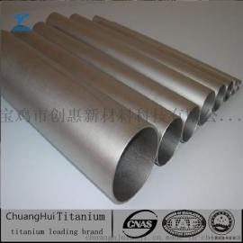 钛管，TA1钛管，TA2钛管，纯钛管
