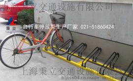 抽拉式碳素钢圆笼式自行车停车架