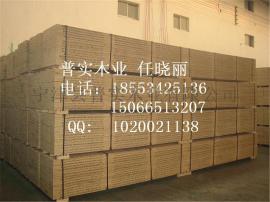 免熏蒸LVL木方18553425136