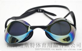 最新款独家设计 高清电镀独特贝壳型成人泳镜款 成人防雾泳镜 硅胶游泳眼镜