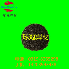 海绵钛钛粉≧99.5% -300目  超细钛粉   纳米钛粉