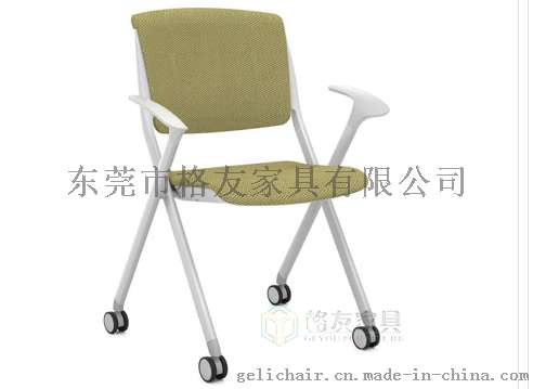 时尚款折叠椅，可折叠多功能椅，高档折叠培训椅，塑料会议椅