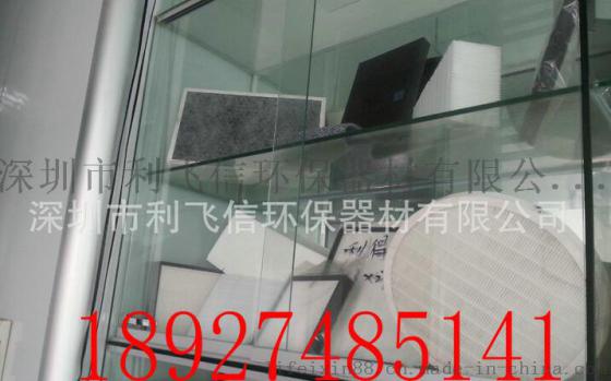 厂家批量出售空气净化机hepa