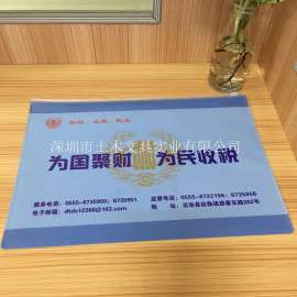 专业定做土木LBD01防水防污拉边袋